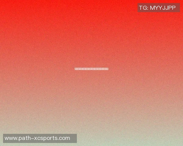 青岛黄海迎战上海申鑫争夺中甲联赛关键三分之战 青岛黄海迎战上海申鑫争夺中甲联赛关键三分之战